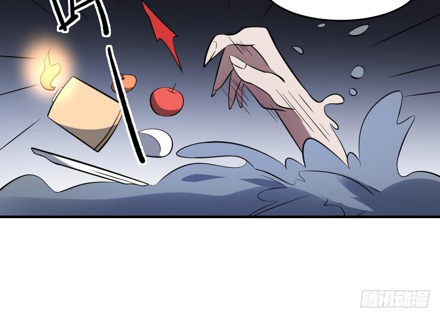 第47话 出发！黄泉之路-第47话