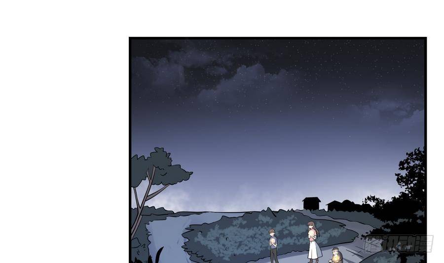 第47话 出发！黄泉之路-第47话