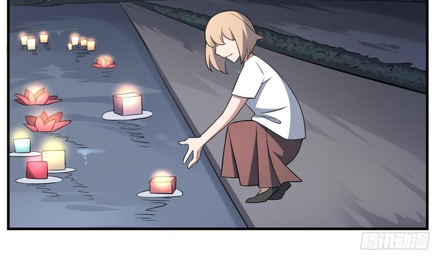 第47话 出发！黄泉之路-第47话