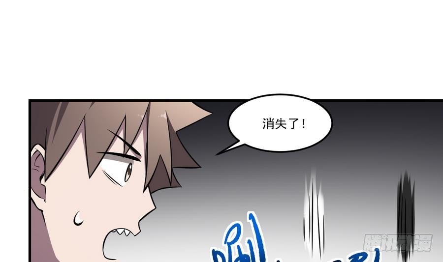 第49话 黑白杀阵！鬼奴VS鬼差-第49话