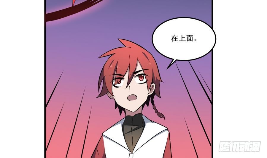 第49话 黑白杀阵！鬼奴VS鬼差-第49话