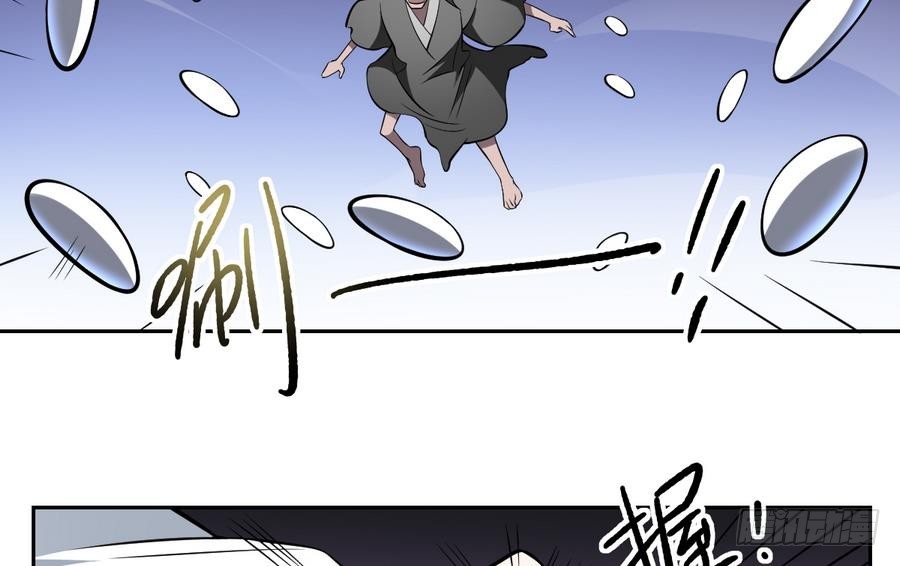 第51话 不见棺材不落泪！-第51话