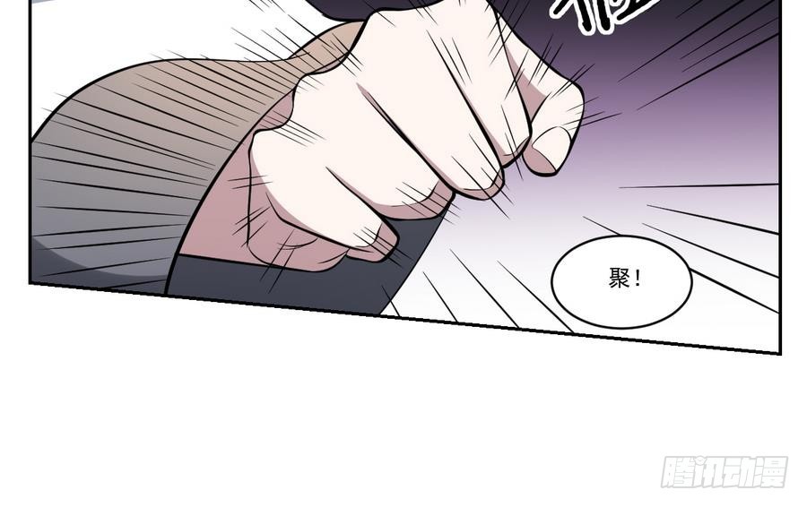 第51话 不见棺材不落泪！-第51话