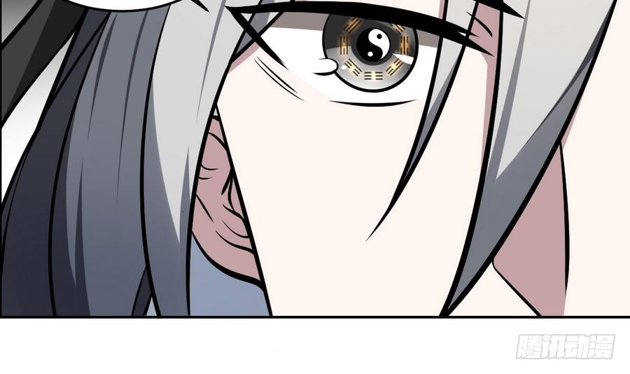 第51话 不见棺材不落泪！-第51话