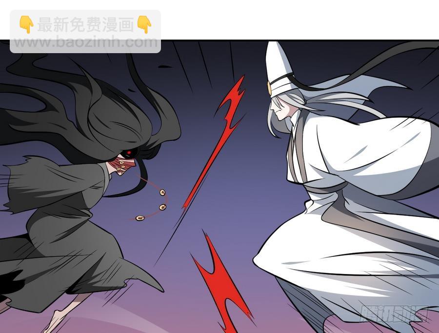 第51话 不见棺材不落泪！-第51话