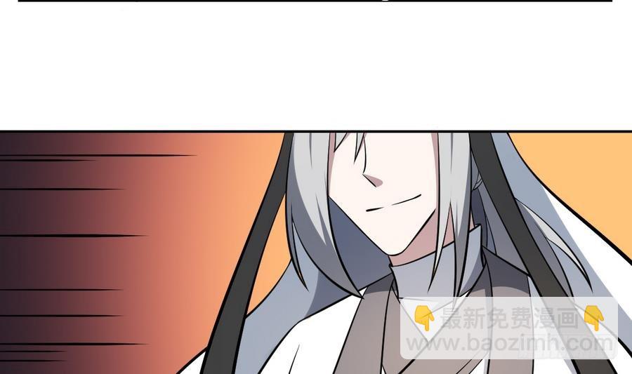 第51话 不见棺材不落泪！-第51话