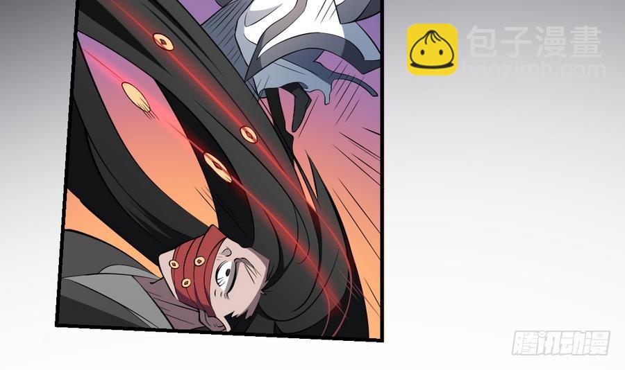 第53话 守财亦守口-第53话