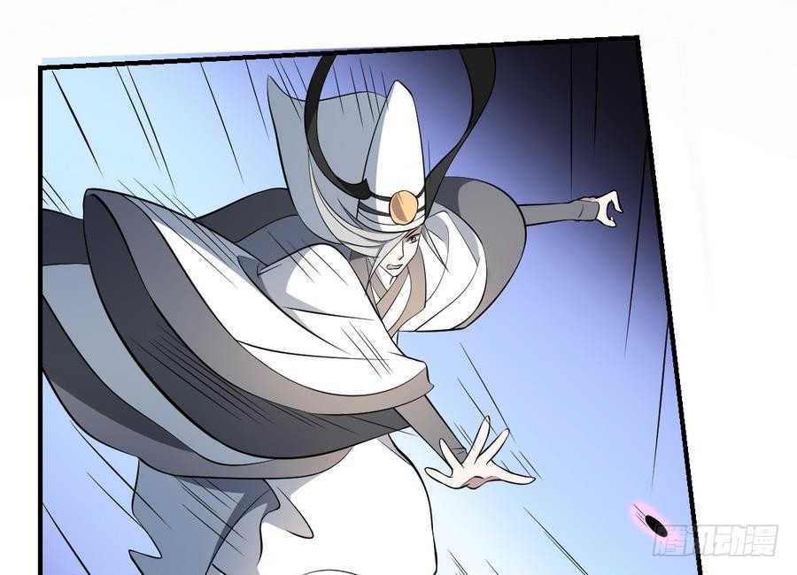 第53话 守财亦守口-第53话