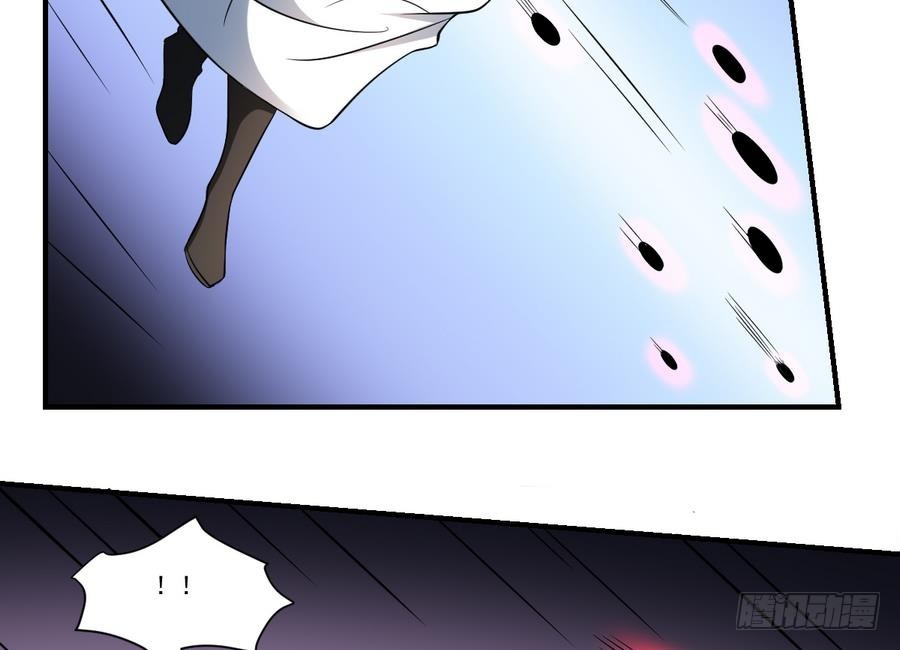 第53话 守财亦守口-第53话