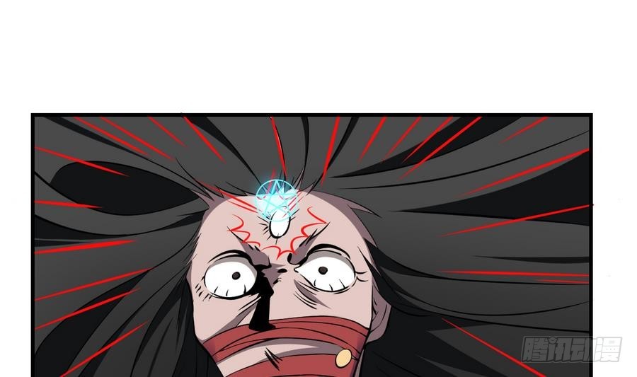 第53话 守财亦守口-第53话