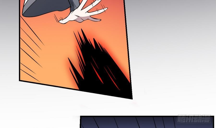 第53话 守财亦守口-第53话