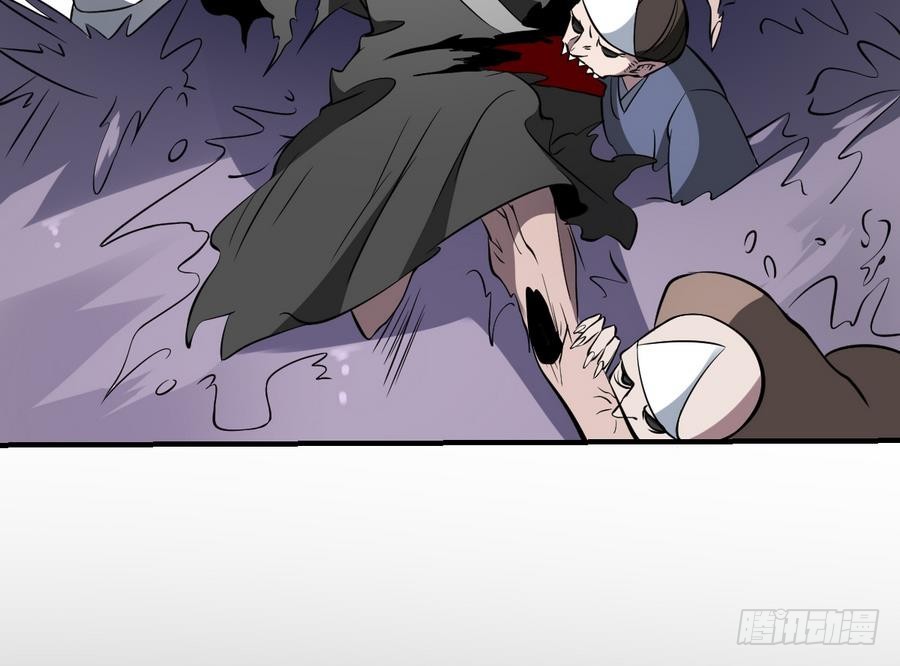 第53话 守财亦守口-第53话