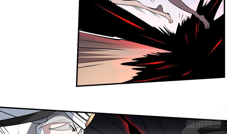 第53话 守财亦守口-第53话