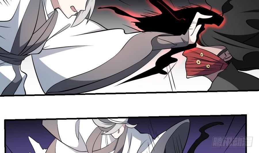 第53话 守财亦守口-第53话