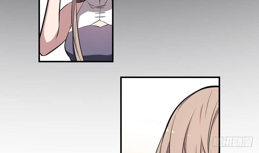 第55话 鬼市蜃楼！凡人皆有一死-第55话