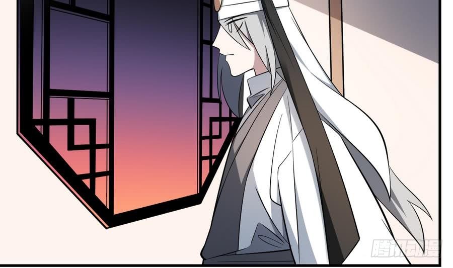 第55话 鬼市蜃楼！凡人皆有一死-第55话