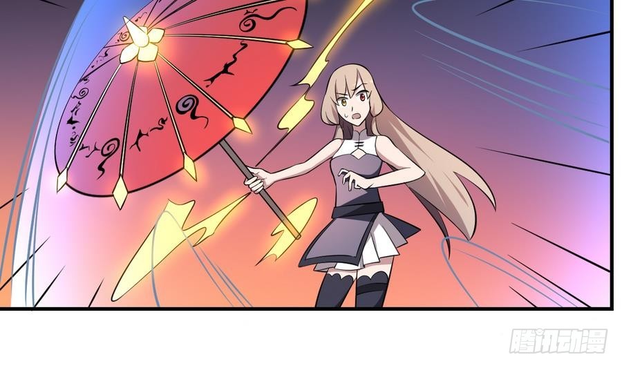 第55话 鬼市蜃楼！凡人皆有一死-第55话