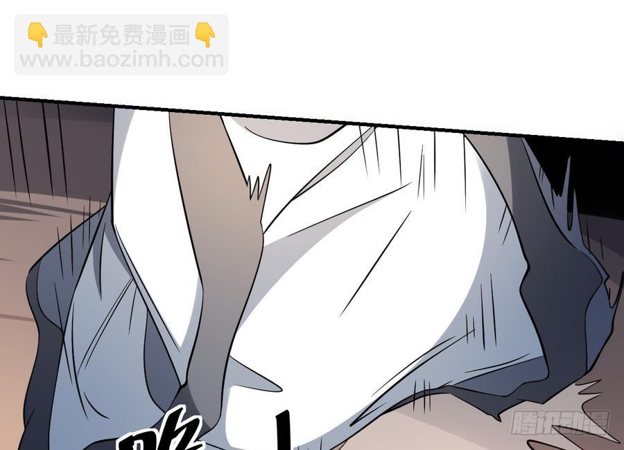 第57话 招魂？！瞎先生的阴谋-第57话