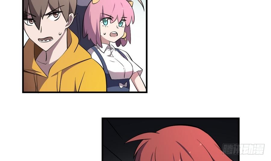 第57话 招魂？！瞎先生的阴谋-第57话