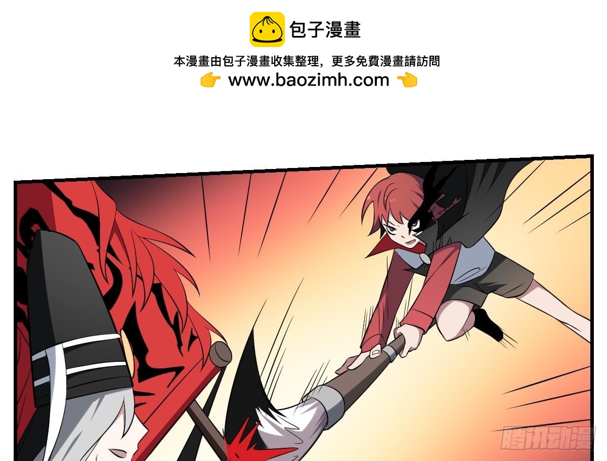 第59话 彼岸花如雨！-第59话