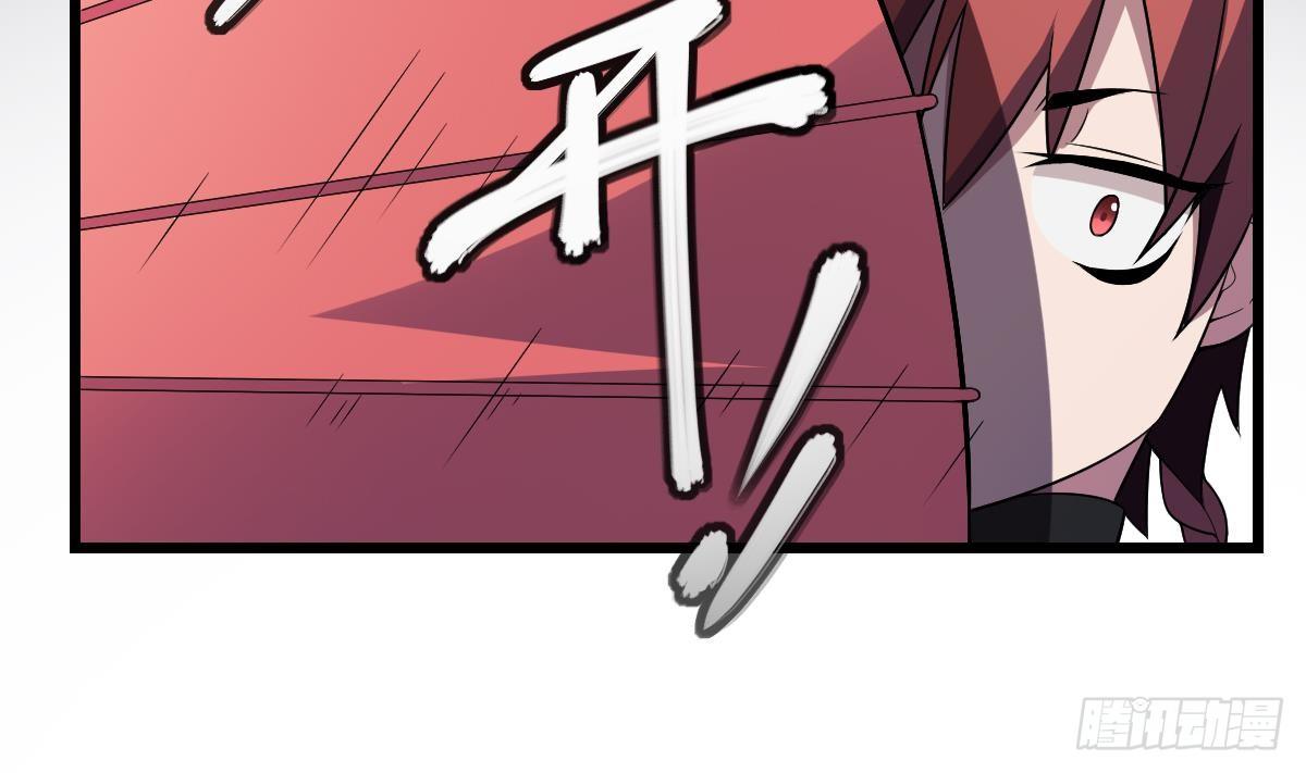 第7话  驱鬼镇魔，童子之血-第7话