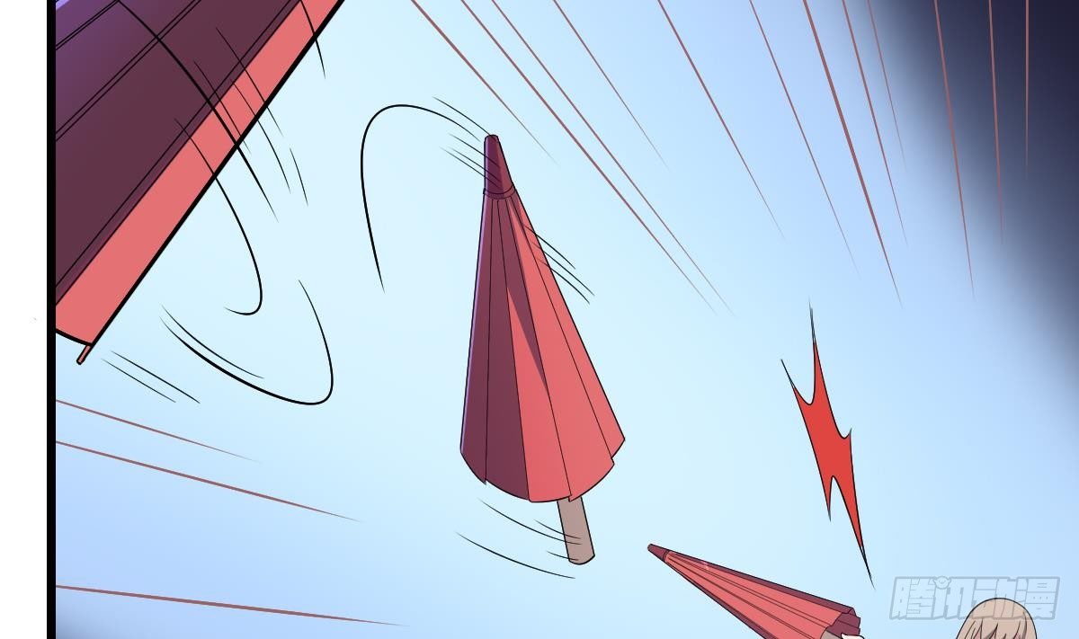 第7话  驱鬼镇魔，童子之血-第7话