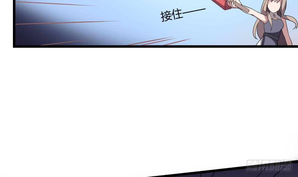 第7话  驱鬼镇魔，童子之血-第7话