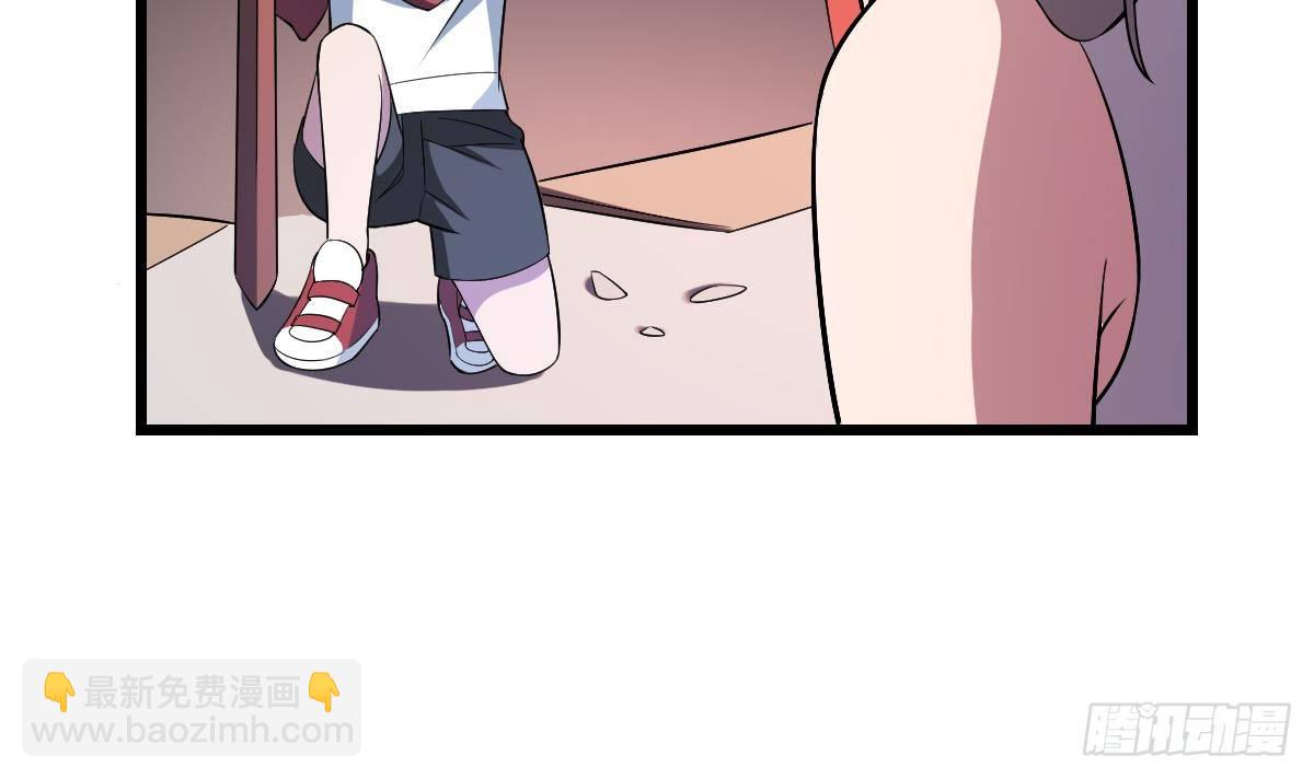 第7话  驱鬼镇魔，童子之血-第7话