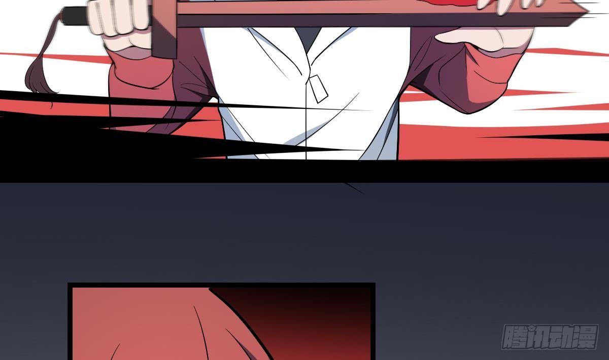 第7话  驱鬼镇魔，童子之血-第7话