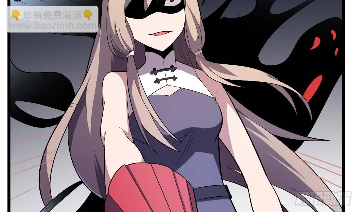 第7话  驱鬼镇魔，童子之血-第7话