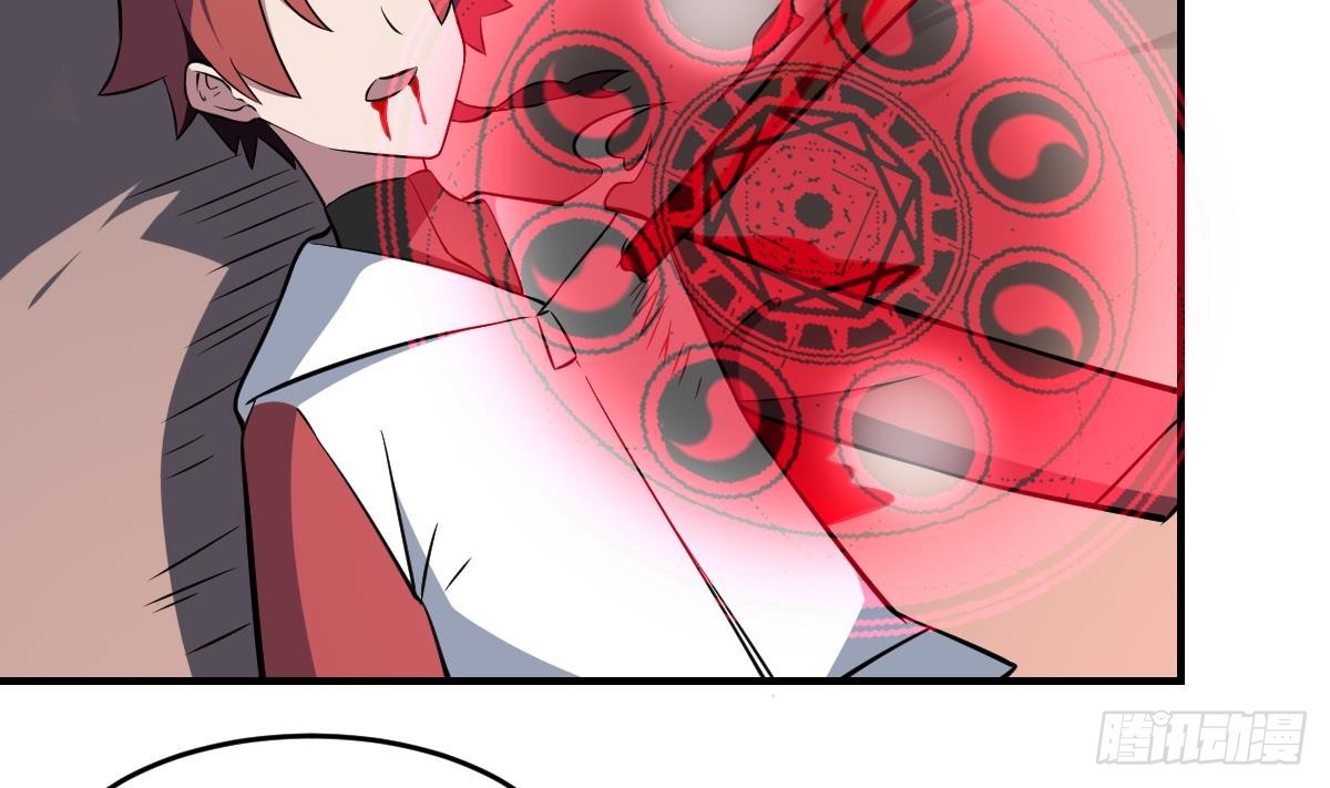 第61话 傩舞者！牛头马面！-第61话