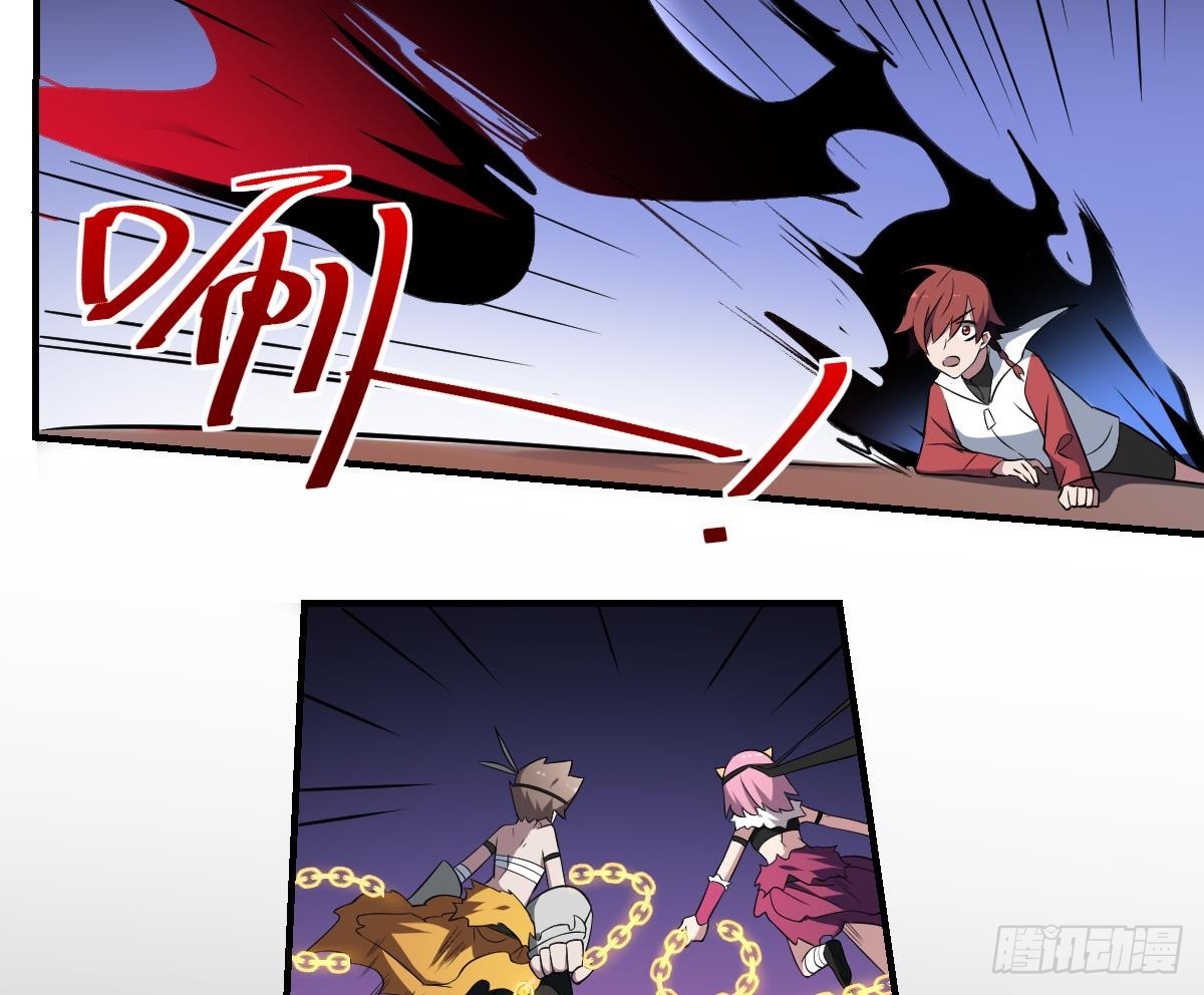 第63话 大人，就此别过-第63话