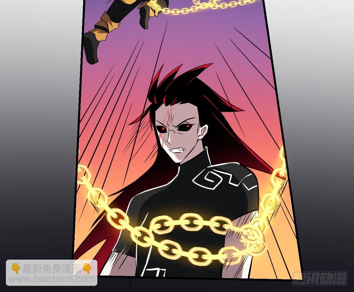 第63话 大人，就此别过-第63话