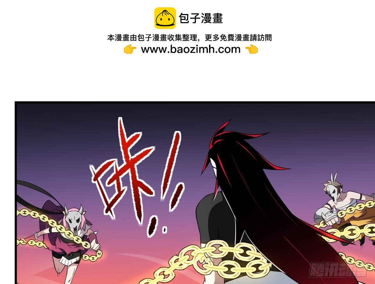 第63话 大人，就此别过-第63话