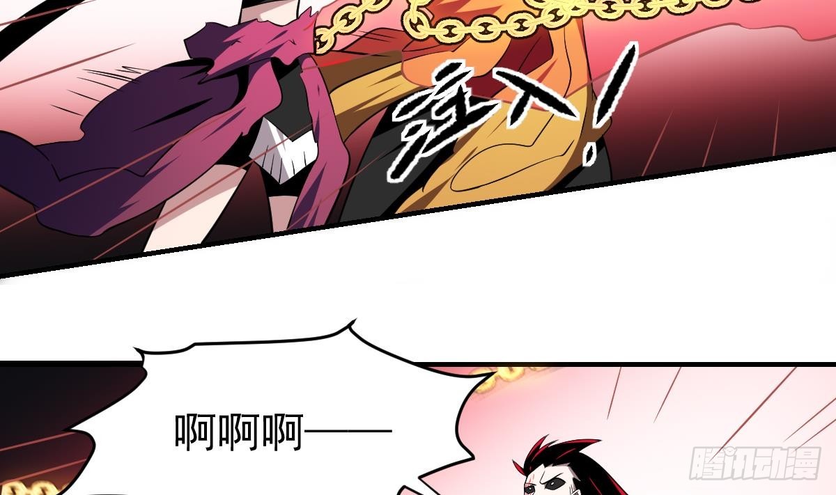 第63话 大人，就此别过-第63话