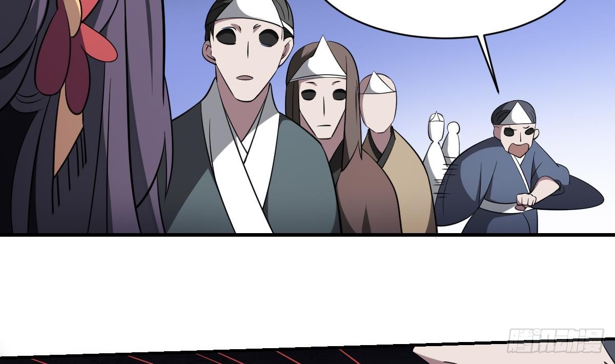 第65话 忘川之水，轮回之人！-第65话