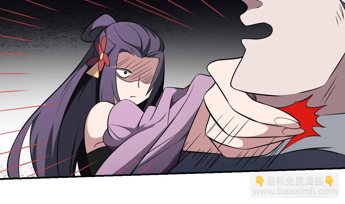 第65话 忘川之水，轮回之人！-第65话