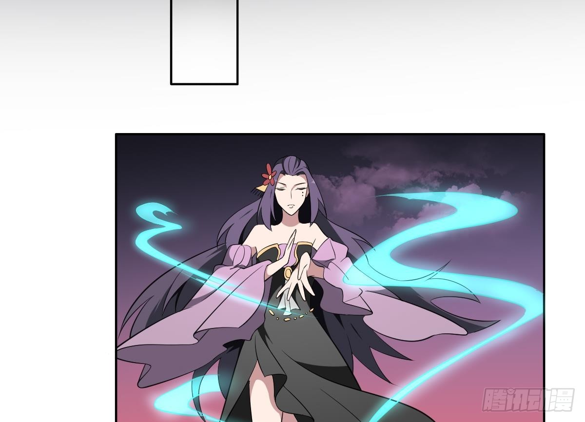 第67话 磨难！万鬼噬魂！-第67话