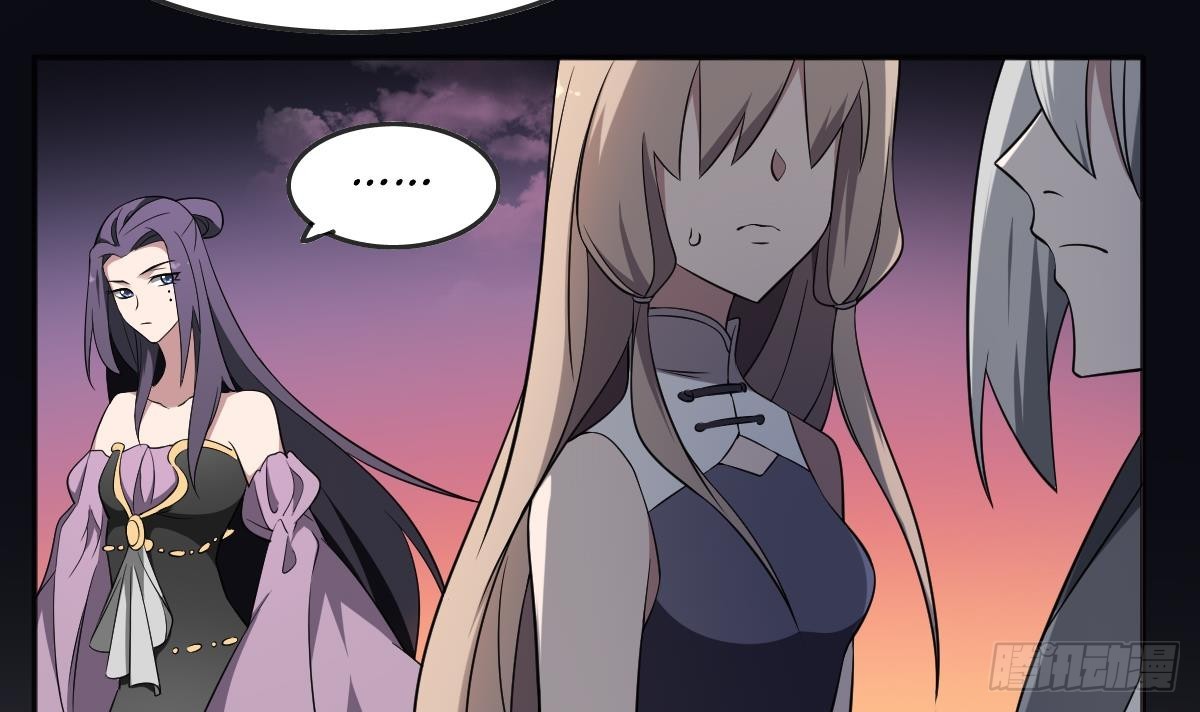 第67话 磨难！万鬼噬魂！-第67话