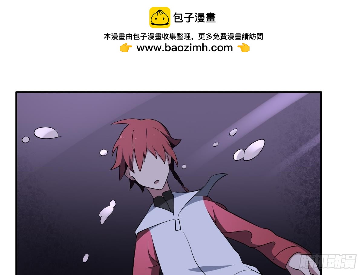 第67话 磨难！万鬼噬魂！-第67话