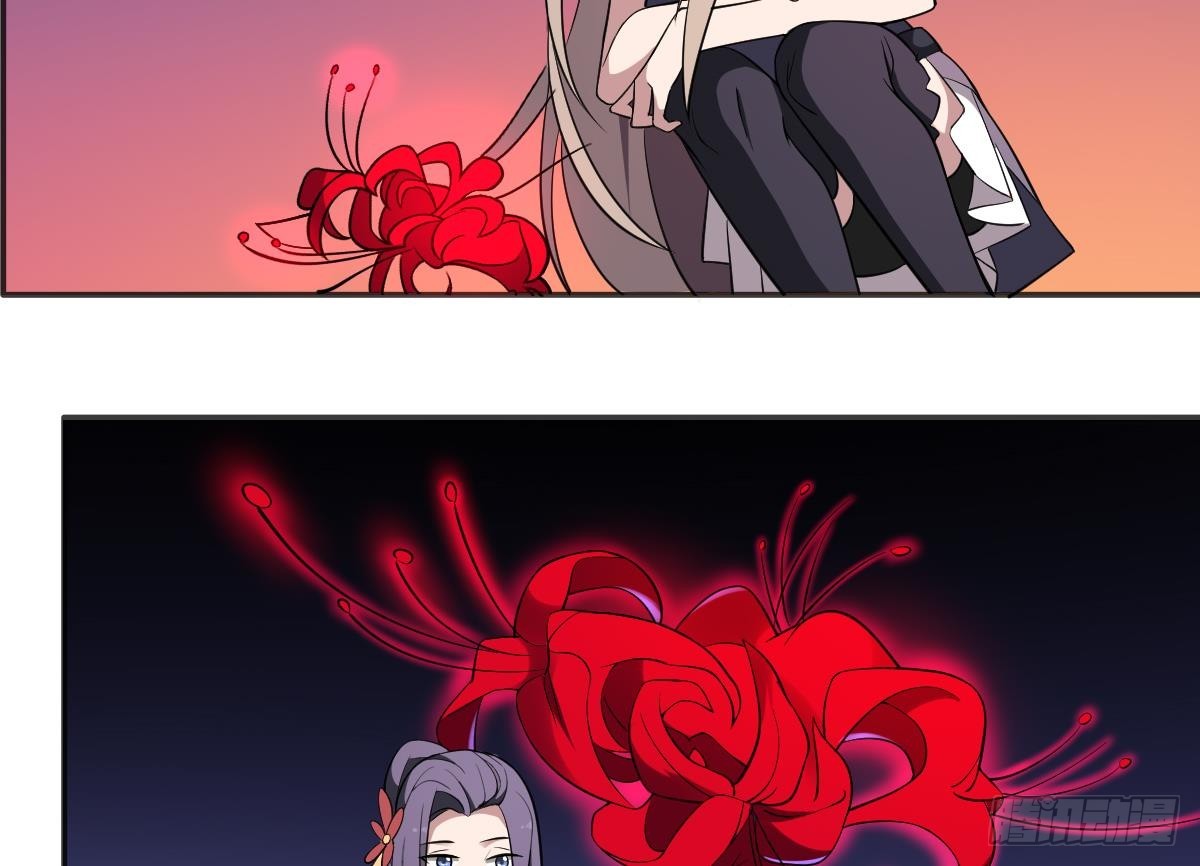 第67话 磨难！万鬼噬魂！-第67话