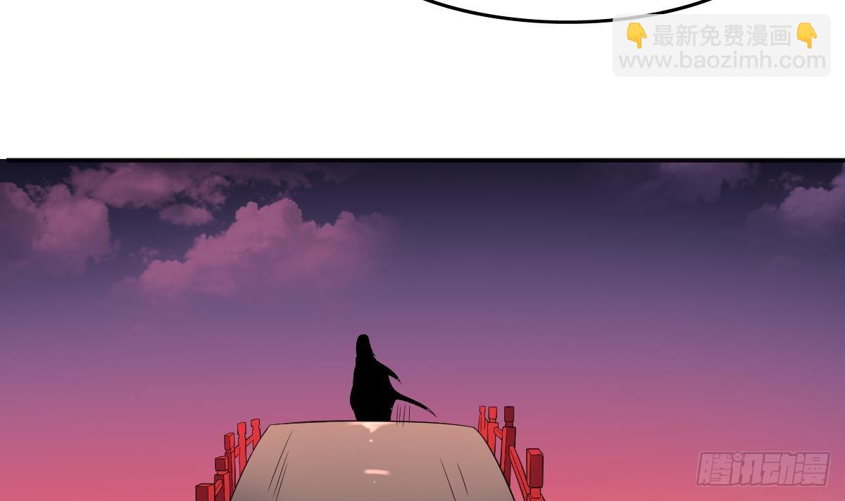 第67话 磨难！万鬼噬魂！-第67话