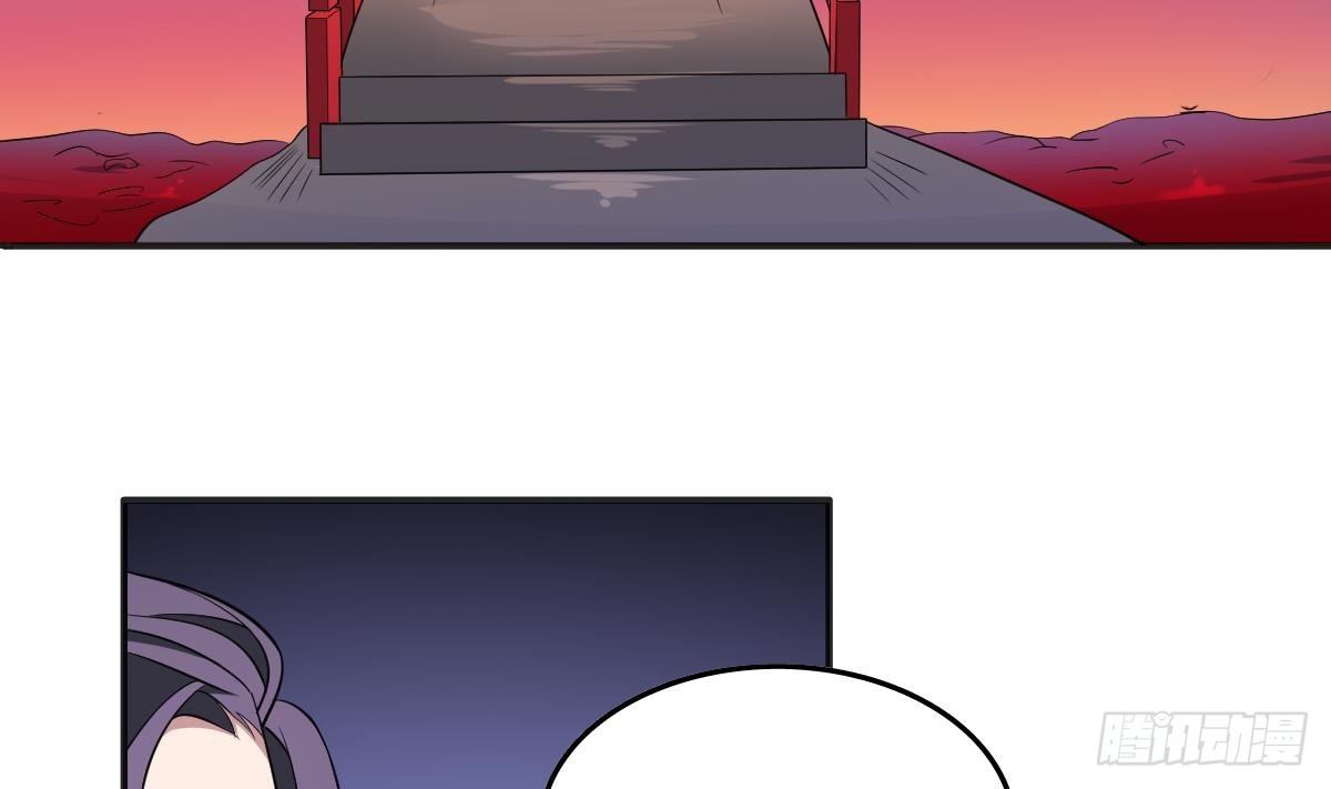 第67话 磨难！万鬼噬魂！-第67话