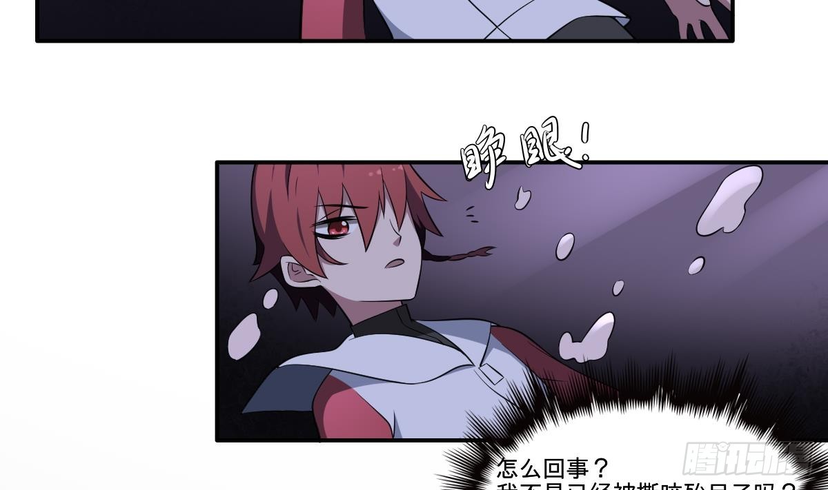 第67话 磨难！万鬼噬魂！-第67话