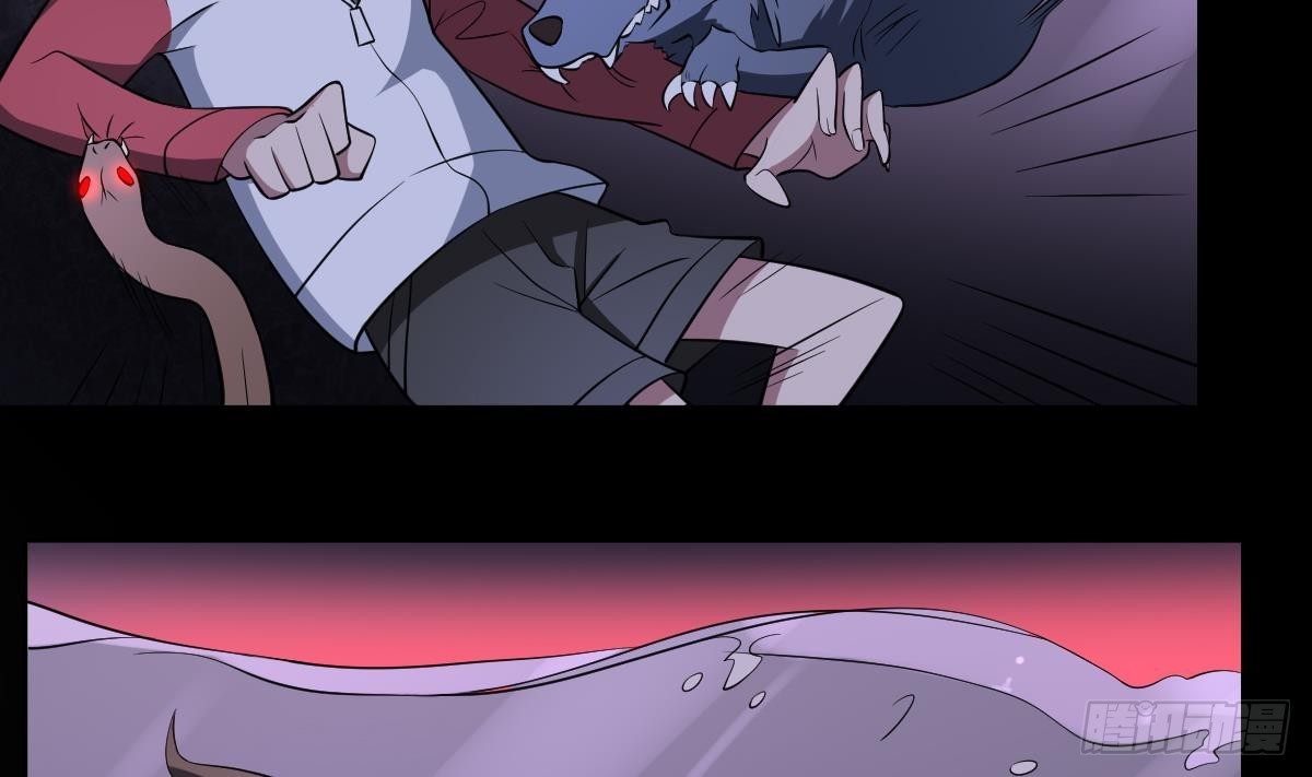 第67话 磨难！万鬼噬魂！-第67话