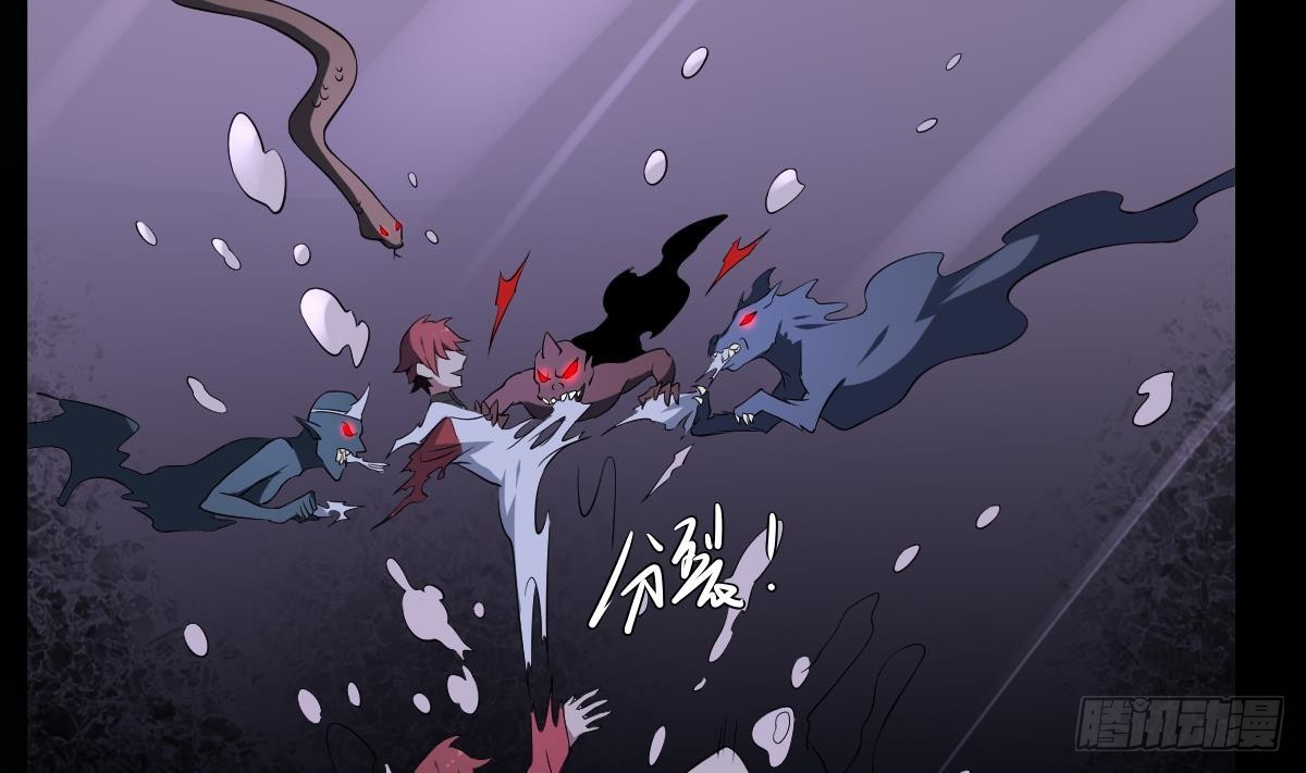 第67话 磨难！万鬼噬魂！-第67话