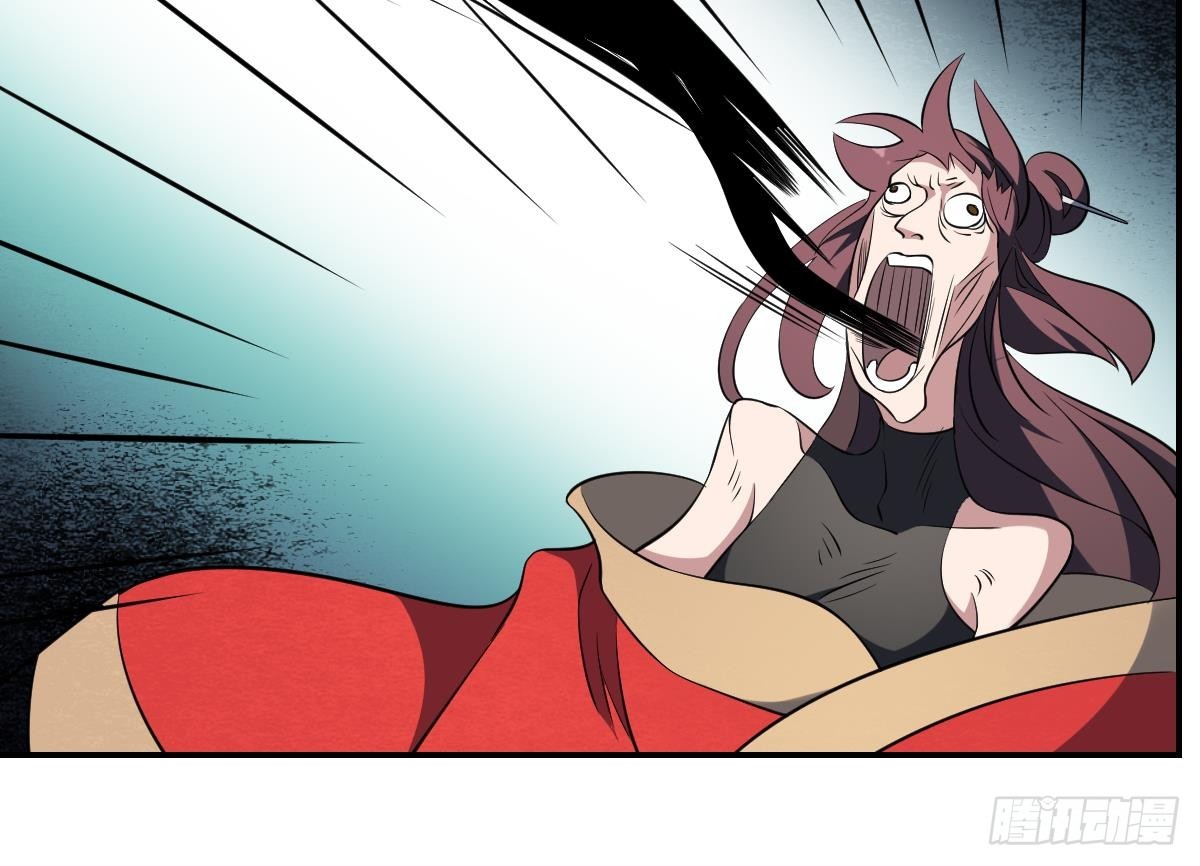 第69话 敌OR友！地域间谍？-第69话