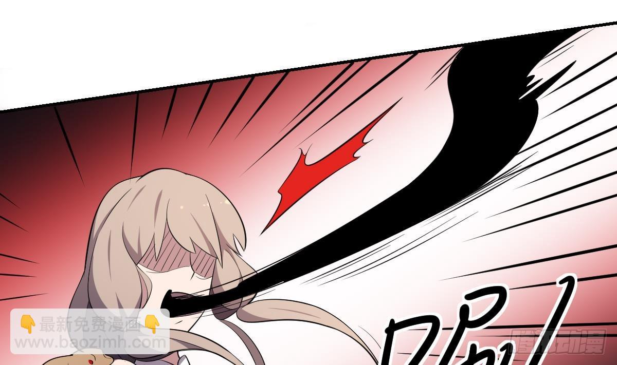 第69话 敌OR友！地域间谍？-第69话