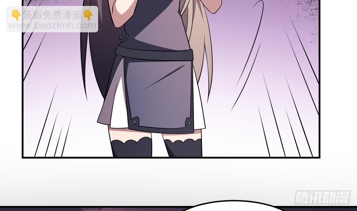 第69话 敌OR友！地域间谍？-第69话