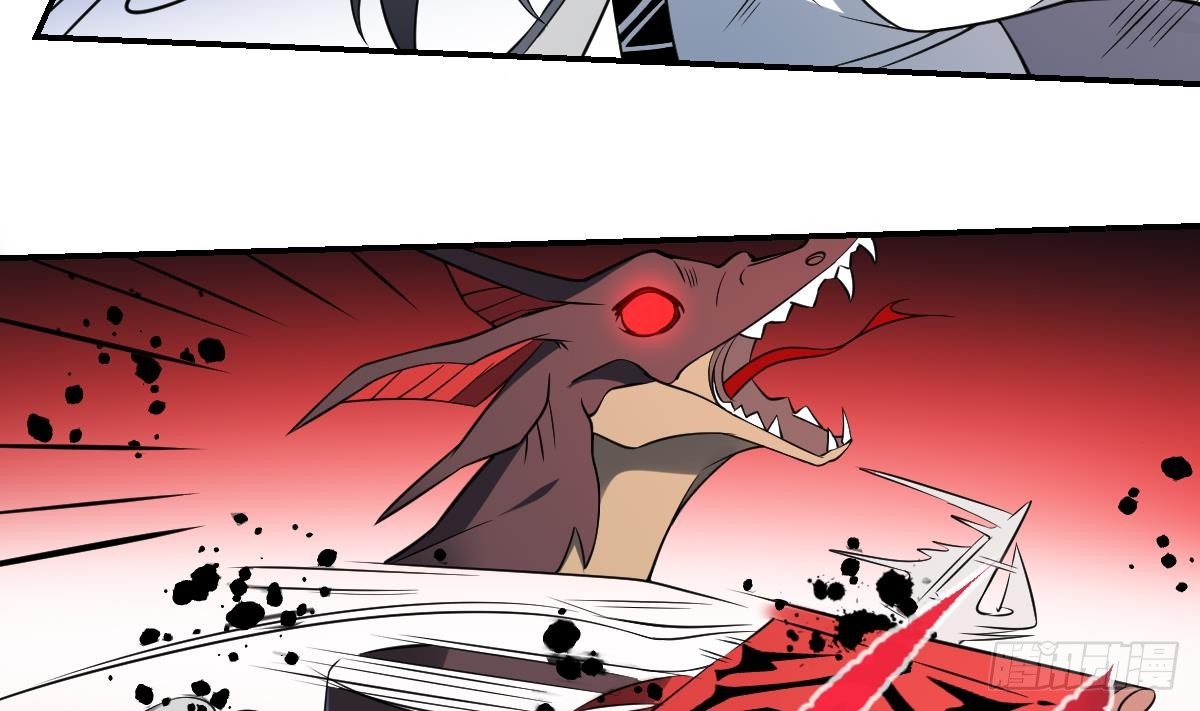 第73话 玄武阵，破！-第73话